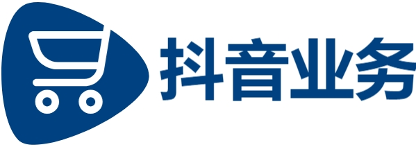 dy低价下单平台入口-0.5元1000赞自助下单-一元100个赞